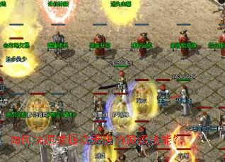 ��ο������ջ�����Ķ������ܣ�