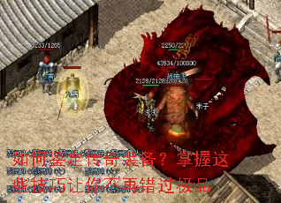 ��μ�������װ����������Щ�������㲻�ٴ�����Ʒ