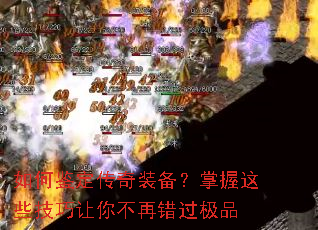 ��μ�������װ����������Щ�������㲻�ٴ�����Ʒ