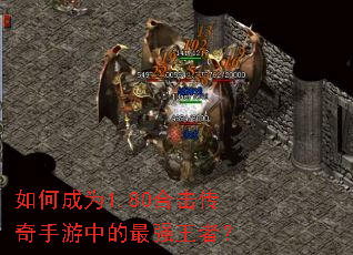 ��γ�Ϊ1.80�ϻ����������е���ǿ���ߣ�