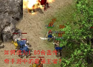 ��γ�Ϊ1.80�ϻ����������е���ǿ���ߣ�