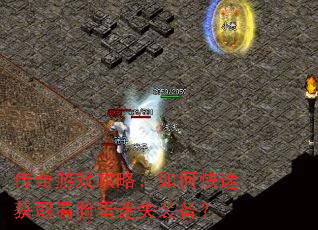 ������Ϸ���ԣ���ο��ٻ�ȡ��������ʧװ����