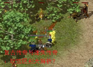 ���Ŵ�������ʧ���棺�淨����������