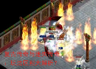 ���Ŵ�������ʧ���棺�淨����������