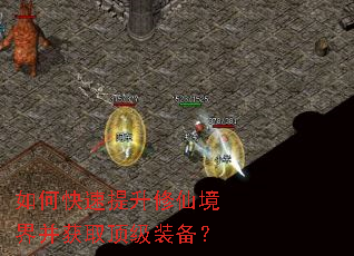 ��ο����������ɾ��粢��ȡ����װ����