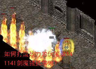 ��δ���ս���ķ���¼141141��ħ������ܣ�