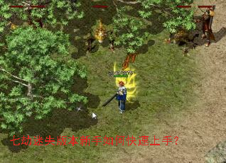 �߽���ʧ�汾������ο������֣�