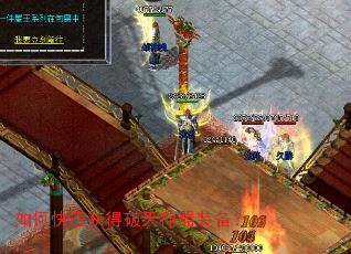 ��ο��ٻ����������װ����