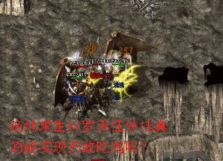 ������������������������ʵ���޵гԼ���