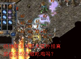 ������������������������ʵ���޵гԼ���