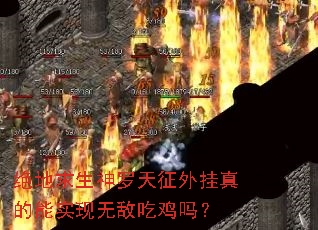 ������������������������ʵ���޵гԼ���