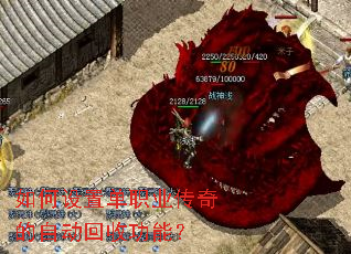 ������õ�ְҵ������Զ����չ��ܣ�