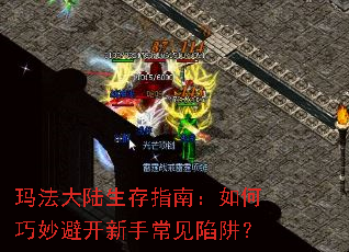 �귨��½����ָ�ϣ��������ܿ����ֳ������壿