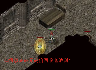 �����5888Ԫ�߼ۻ���տ�򽣣�