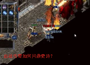 Ѫս��������ʶ�ʷʫ��