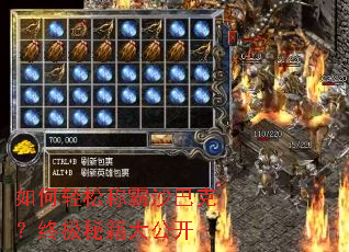 ������ɳư�ɳ�Ϳˣ��ռ��ؼ��󹫿�