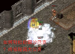 ������ɳư�ɳ�Ϳˣ��ռ��ؼ��󹫿�