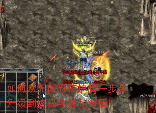 ��δ����޿ֲ�����һ�����������ռ����Ʋ��ܣ�