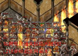 ��θ�Чͨ��̽�մ�½532,219�������Ф������