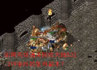 ��θ�Чͨ��̽�մ�½532,219�������Ф������