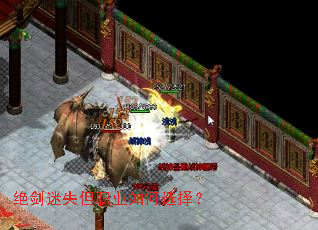 ������ʧ��ְҵ���ѡ��