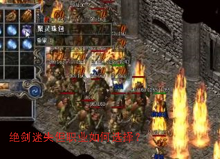 ������ʧ��ְҵ���ѡ��