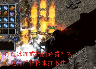 ���������ָǰ�ؿ����������Ⱥ�ָ�������ס