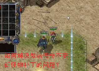 ��ν��΢�˴��治���¹��ﲹ�������⣿