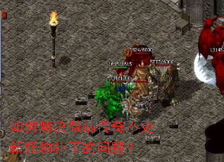 ��ν��΢�˴��治���¹��ﲹ�������⣿