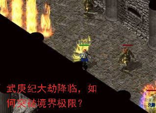 ����ʹ�ٽ��٣����ͻ�ƾ��缫�ޣ�