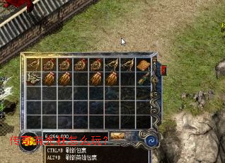 �����й�����ô�棿