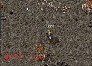 �����й�����ô�棿