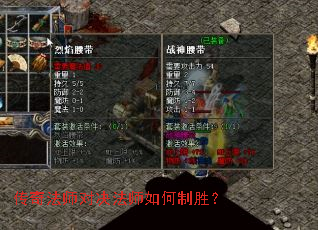 ���淨ʦ�Ծ���ʦ�����ʤ��