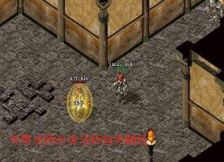 ���淨ʦ�Ծ���ʦ�����ʤ��