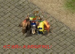 ���淨ʦ�Ծ���ʦ�����ʤ��