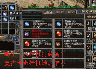 ������Թһ���װ�������Ŵ���һ��ص��Ƽ�