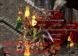 ������Թһ���װ�������Ŵ���һ��ص��Ƽ�