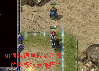 ��ο������ս�ʱ�������ռ��������У�