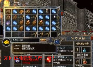 �����ȷ��װ����Ŀ¼��