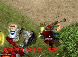 �����ɵؾ���ο�������ս����