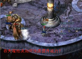 �����ɵؾ���ο�������ս����