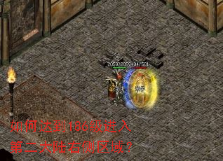 ��δﵽ186������ڶ���½�Ҳ�����