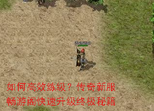 ��θ�Ч�����������·����θ���������ռ��ؼ�