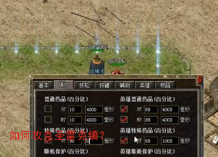 ��ι���ʥ�׿���