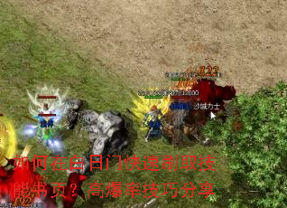 ����ڰ����ſ���ˢȡ������ҳ���߱��ʼ��ɷ���