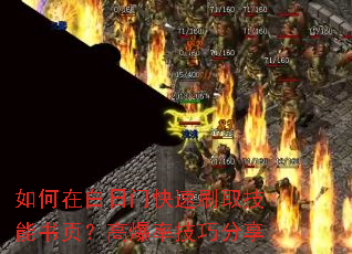 ����ڰ����ſ���ˢȡ������ҳ���߱��ʼ��ɷ���