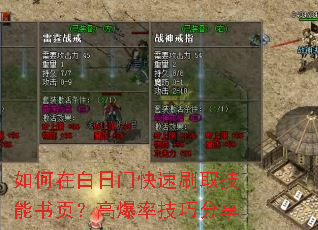 ����ڰ����ſ���ˢȡ������ҳ���߱��ʼ��ɷ���