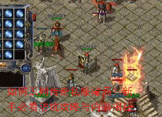 ���ʶ����˽��ƭ�֣����ֱؿ����ӹ�������Ļ����