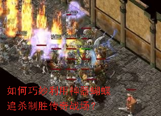 �������������������׷ɱ��ʤ����ս����