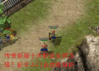 �����·�ʮ��ְҵ���ѡ����������ȫ���Խ���